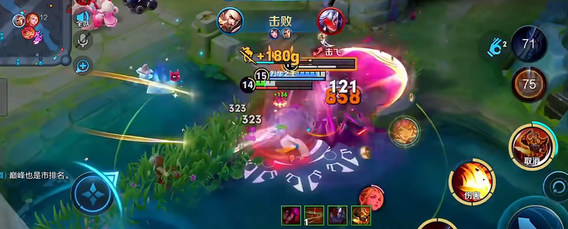 王者荣耀曹操暴力出装是什么