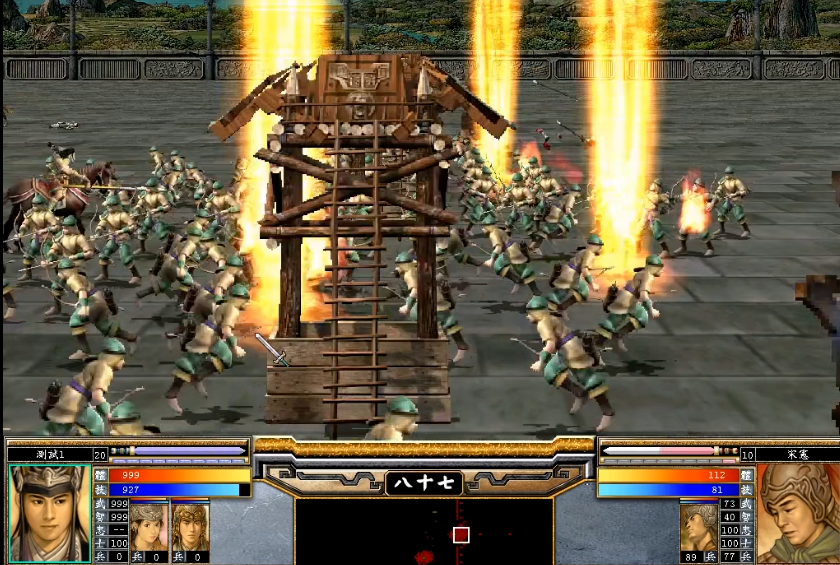 三国群英传5野外boss怎么刷