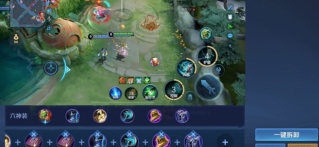 王者荣耀瑶搭配马可波罗出装出什么