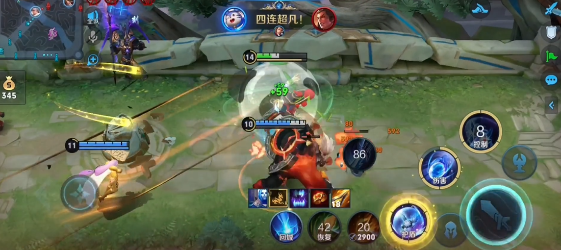 王者荣耀梦奇最强出装怎么搭配