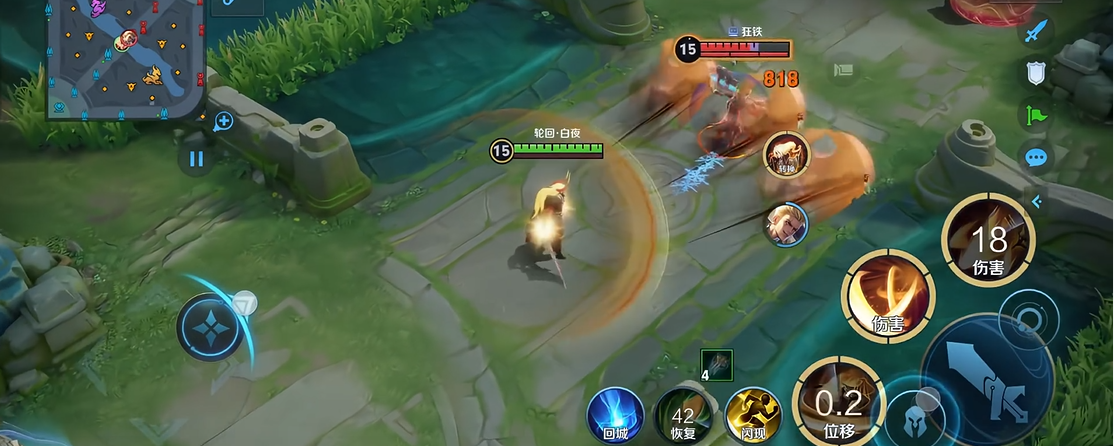 王者荣耀光信最强出装出什么