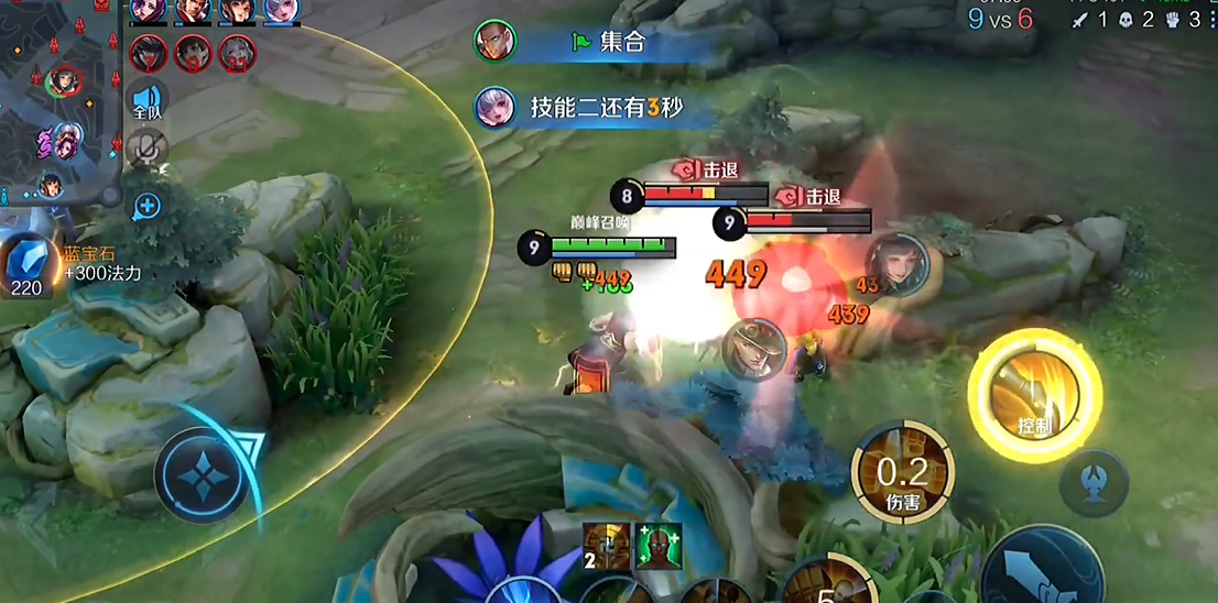 王者荣耀达摩英雄出装怎么搭配