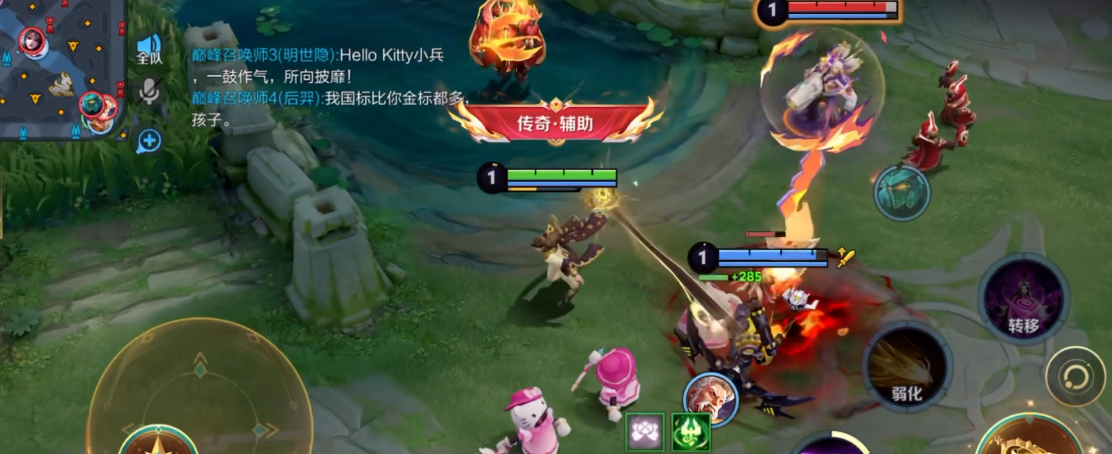 王者荣耀明世隐出装顺序是什么