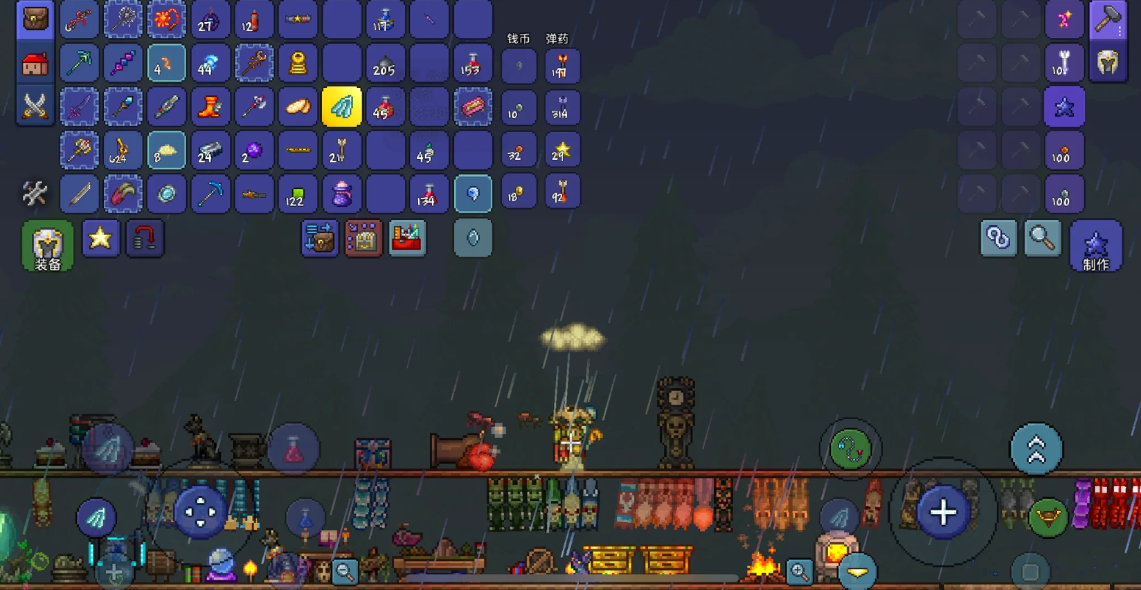 泰拉瑞亚可疑眼球有什么用