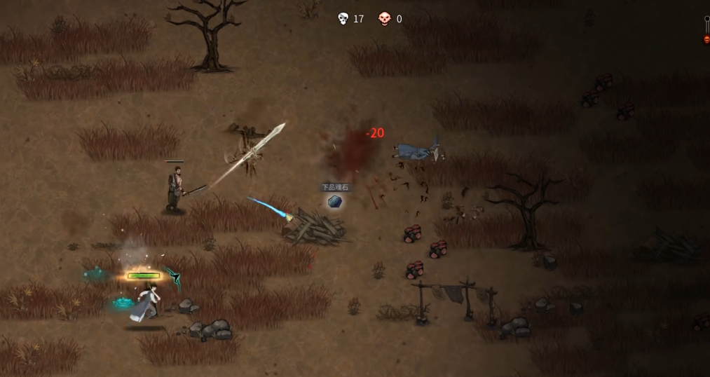 鬼谷八荒入门词条怎么选择