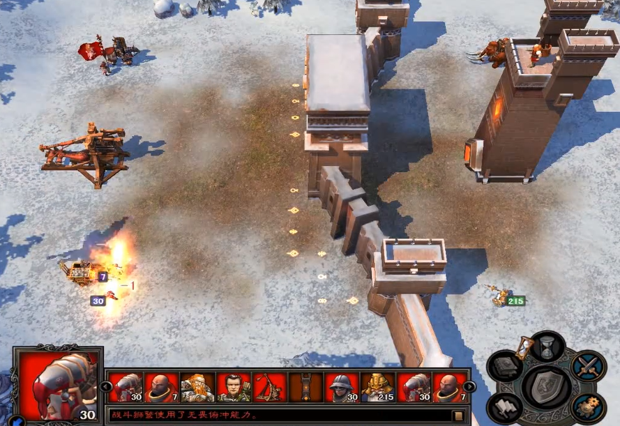 英雄无敌5矮人战役英雄怎么升级