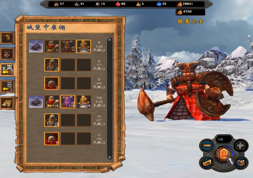 英雄无敌5矮人战役英雄怎么升级