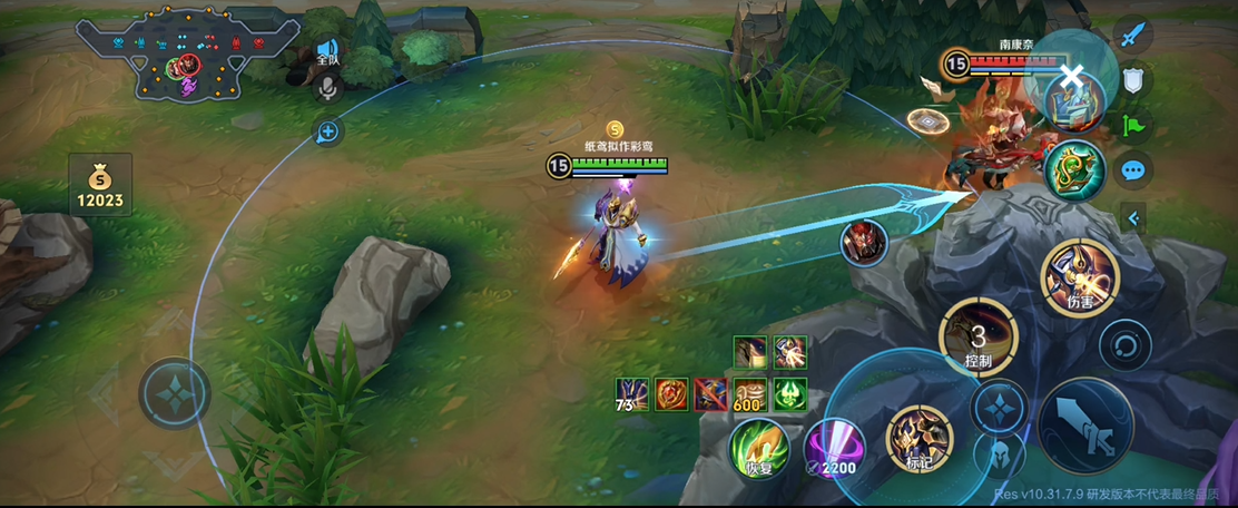 王者荣耀杨戬打典韦怎么出装