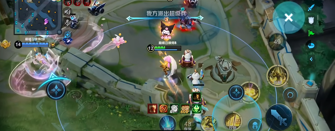 王者荣耀张良偷家出装顺序是什么