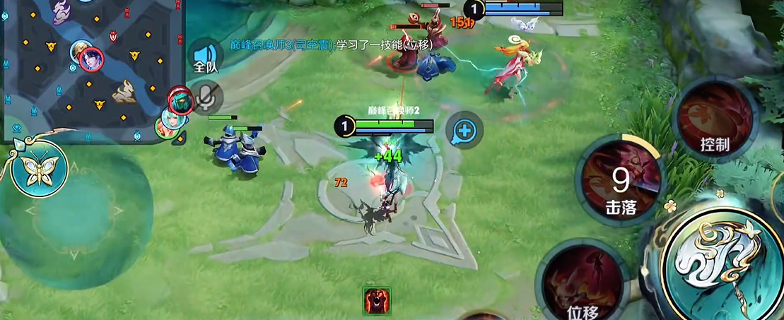 王者荣耀镜出装与铭文推荐什么