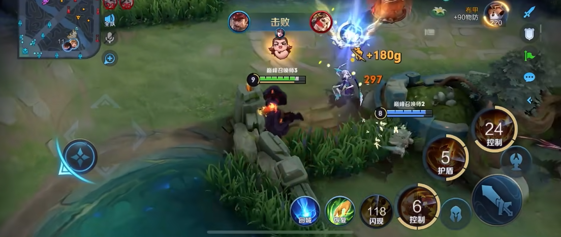 王者荣耀廉颇铭文怎么出装