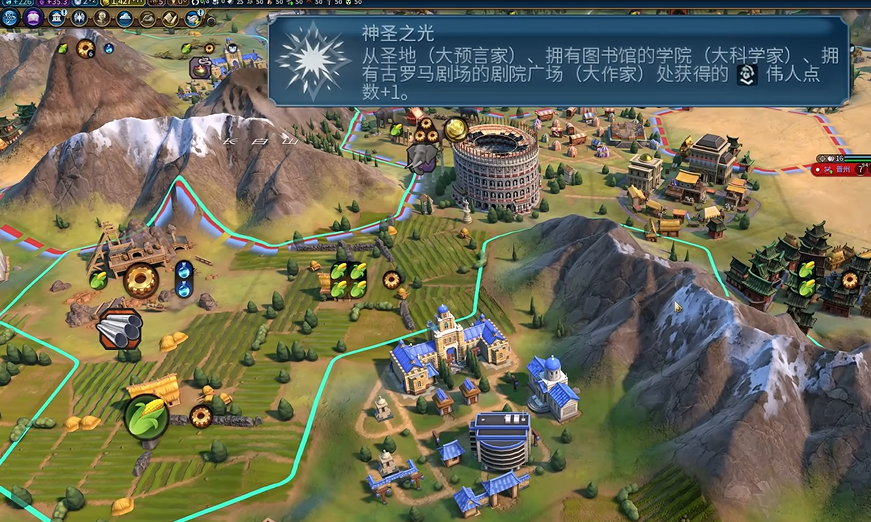 文明6选择什么信仰好秦始皇