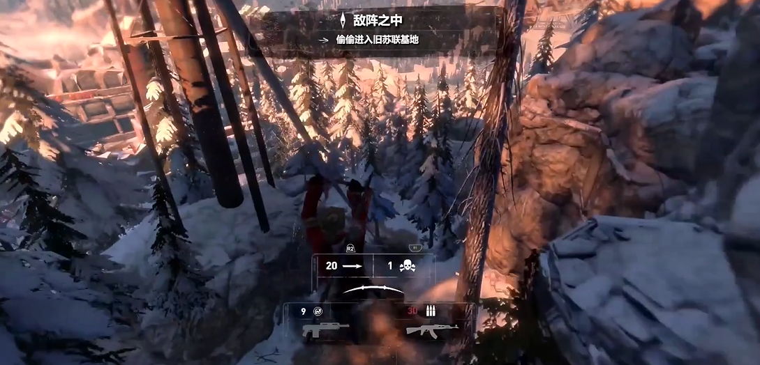 古墓丽影崛起白金奖杯怎么拿