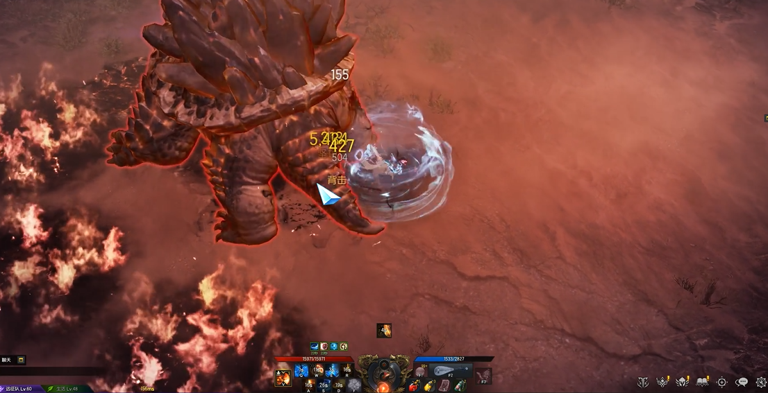 命运方舟天灾怎么开启任务