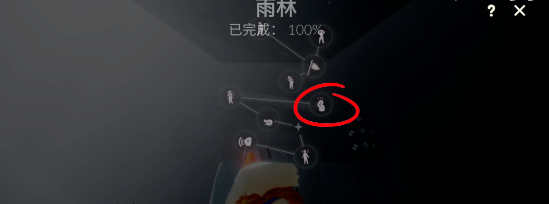 光遇里面的小矮人帽怎么拿