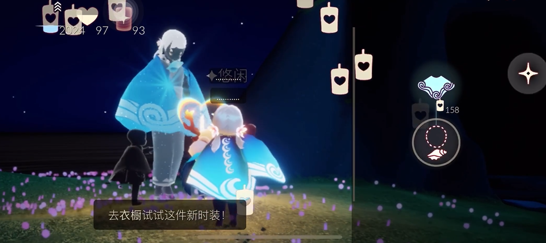 光遇潜海斗篷怎么免费获得