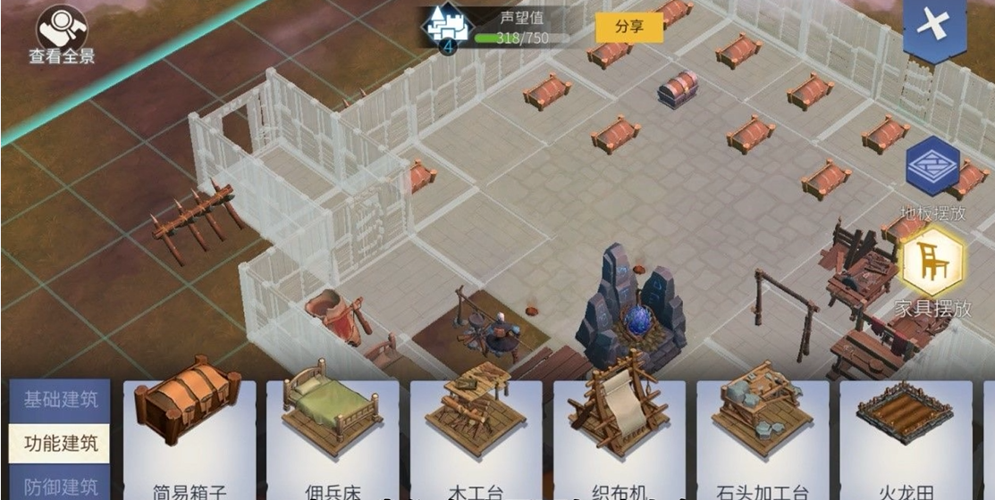 冰原守卫者什么是增益建筑物