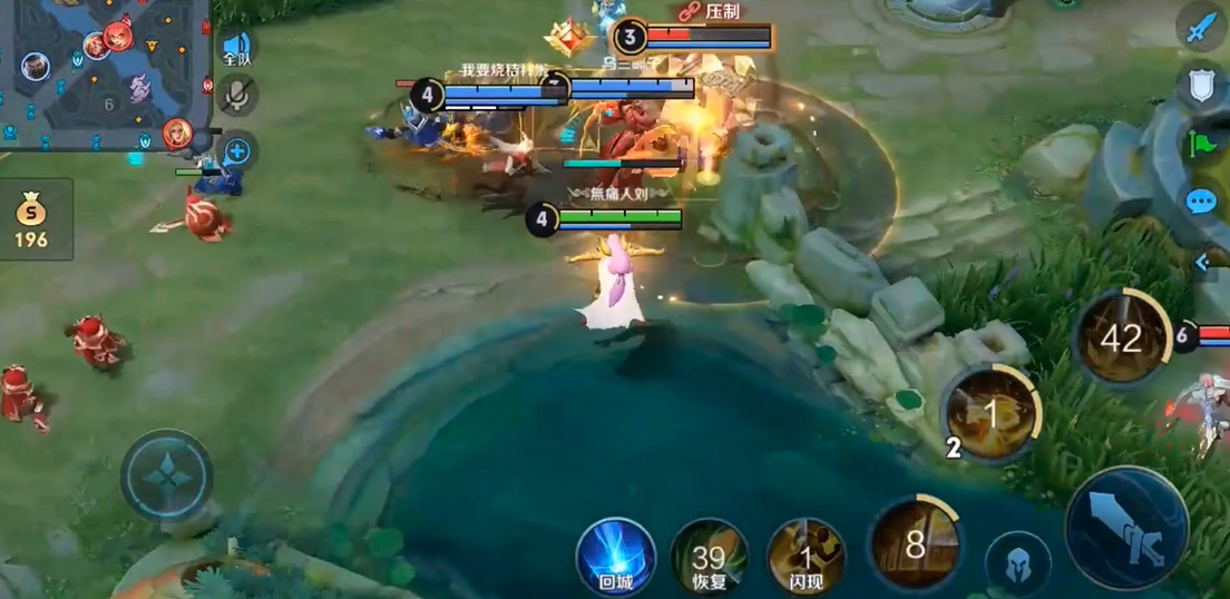 王者荣耀张良法师必出装有什么