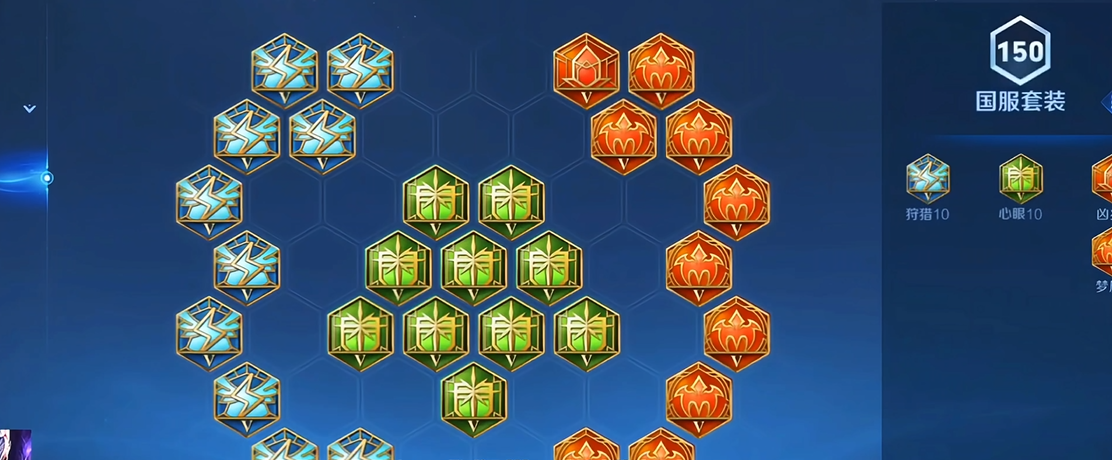 王者荣耀高渐离怎么玩