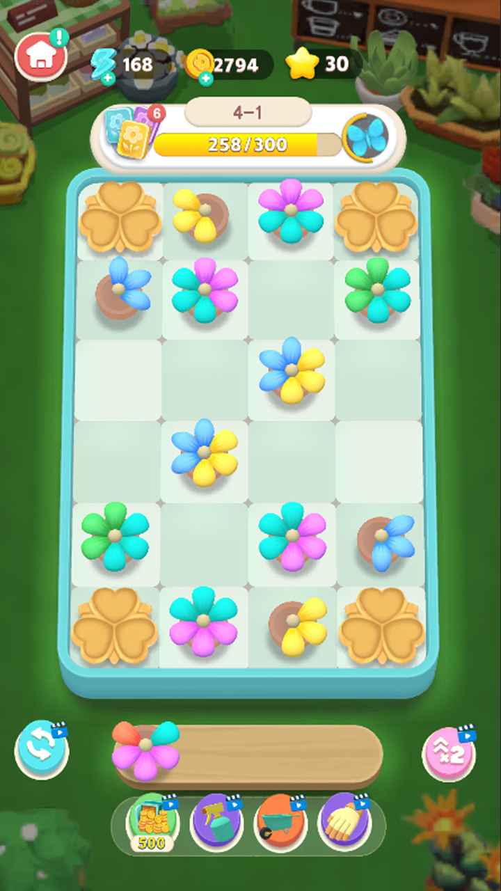 花花爱消除截图5