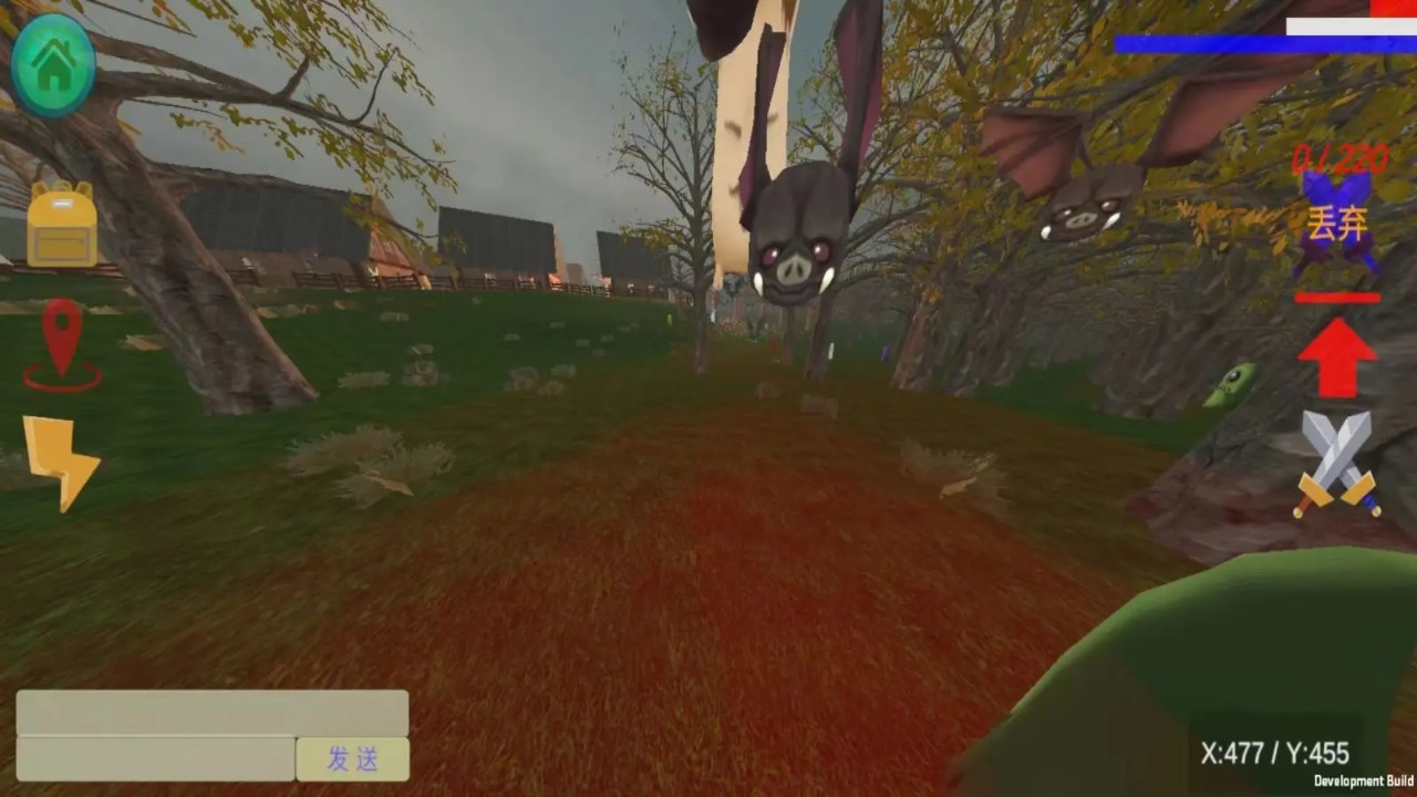 后工业时代截图4