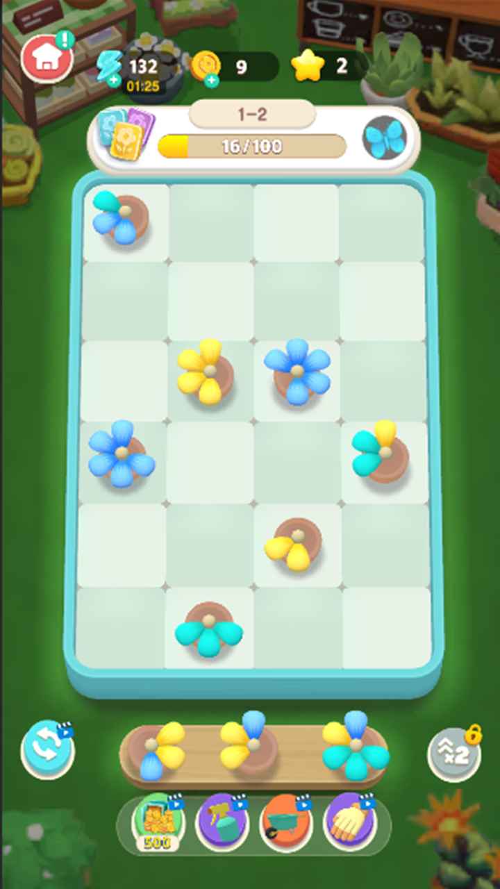 花花爱消除截图3