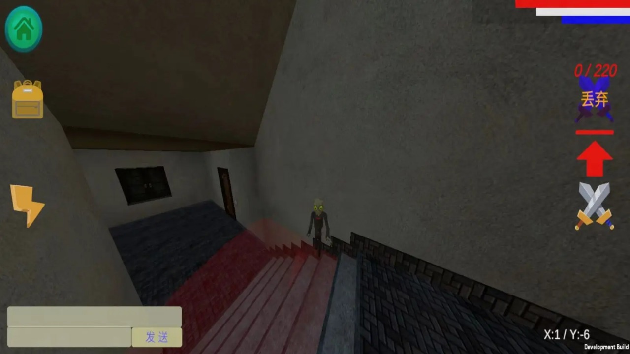 后工业时代截图5