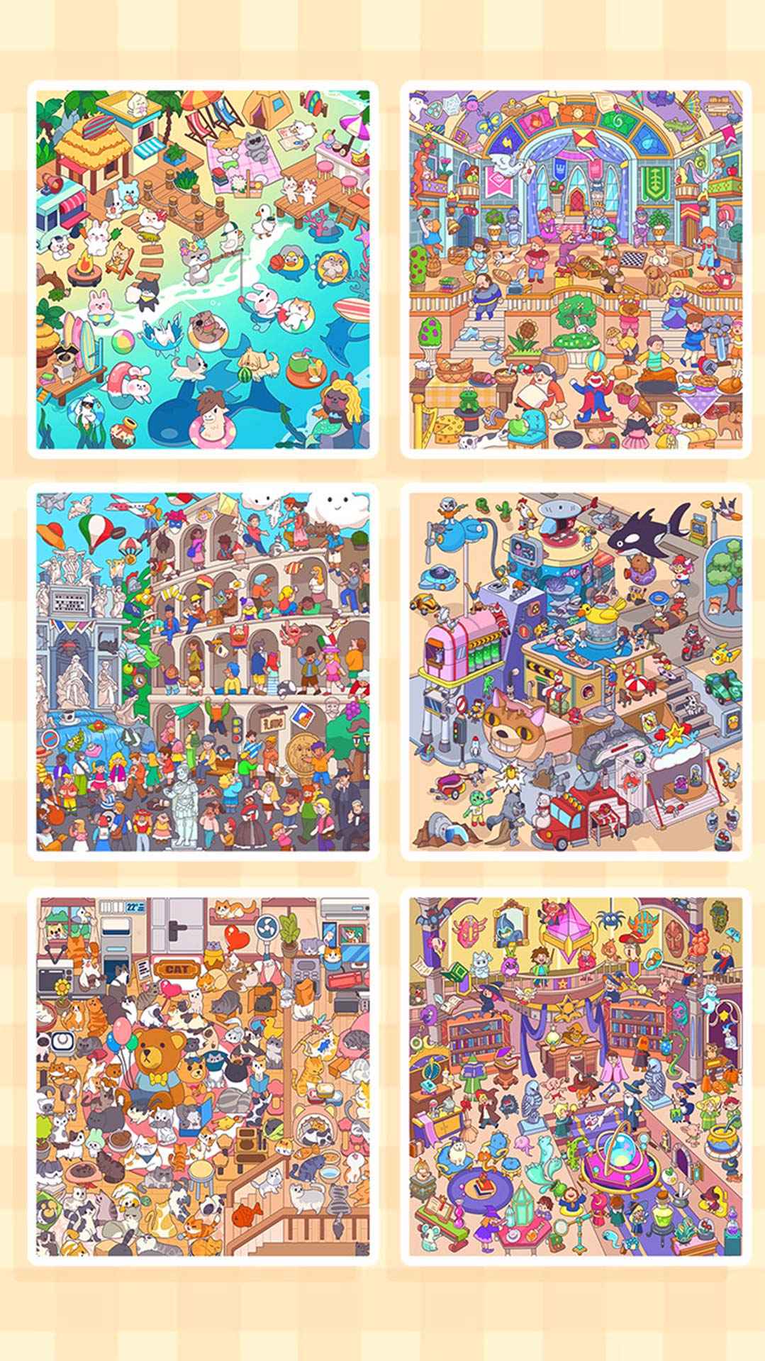 拼图游戏大师截图3