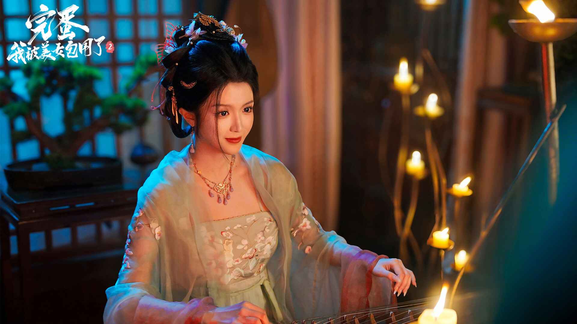 完蛋我被美女包围了2截图5