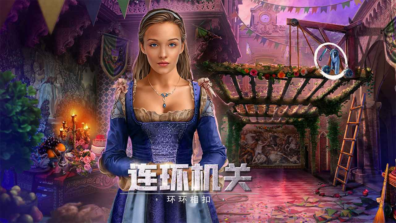 密室逃脱13秘密任务截图2