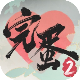 完蛋我被美女包围了2