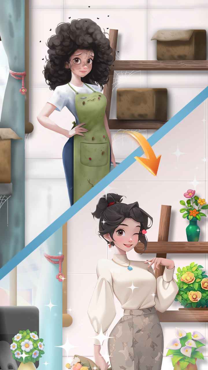 花花爱消除截图2