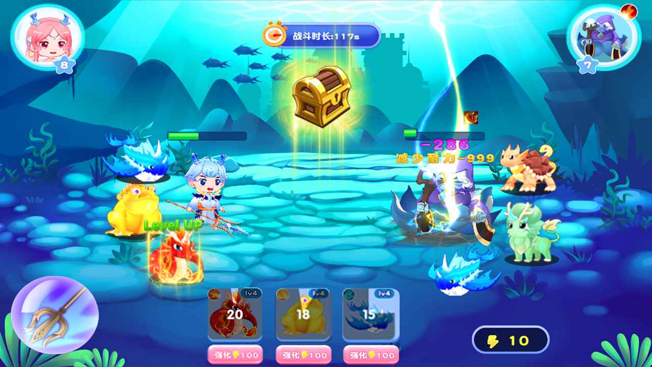 趣味英语萌宠团截图3