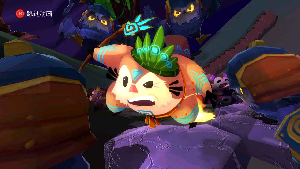 小飞鼠历险记截图2