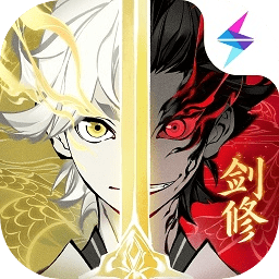 一念逍遥先遣服