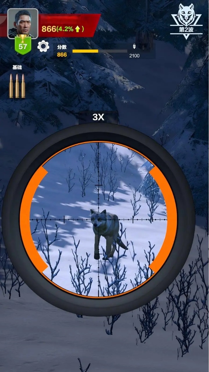 疯狂神射手截图3