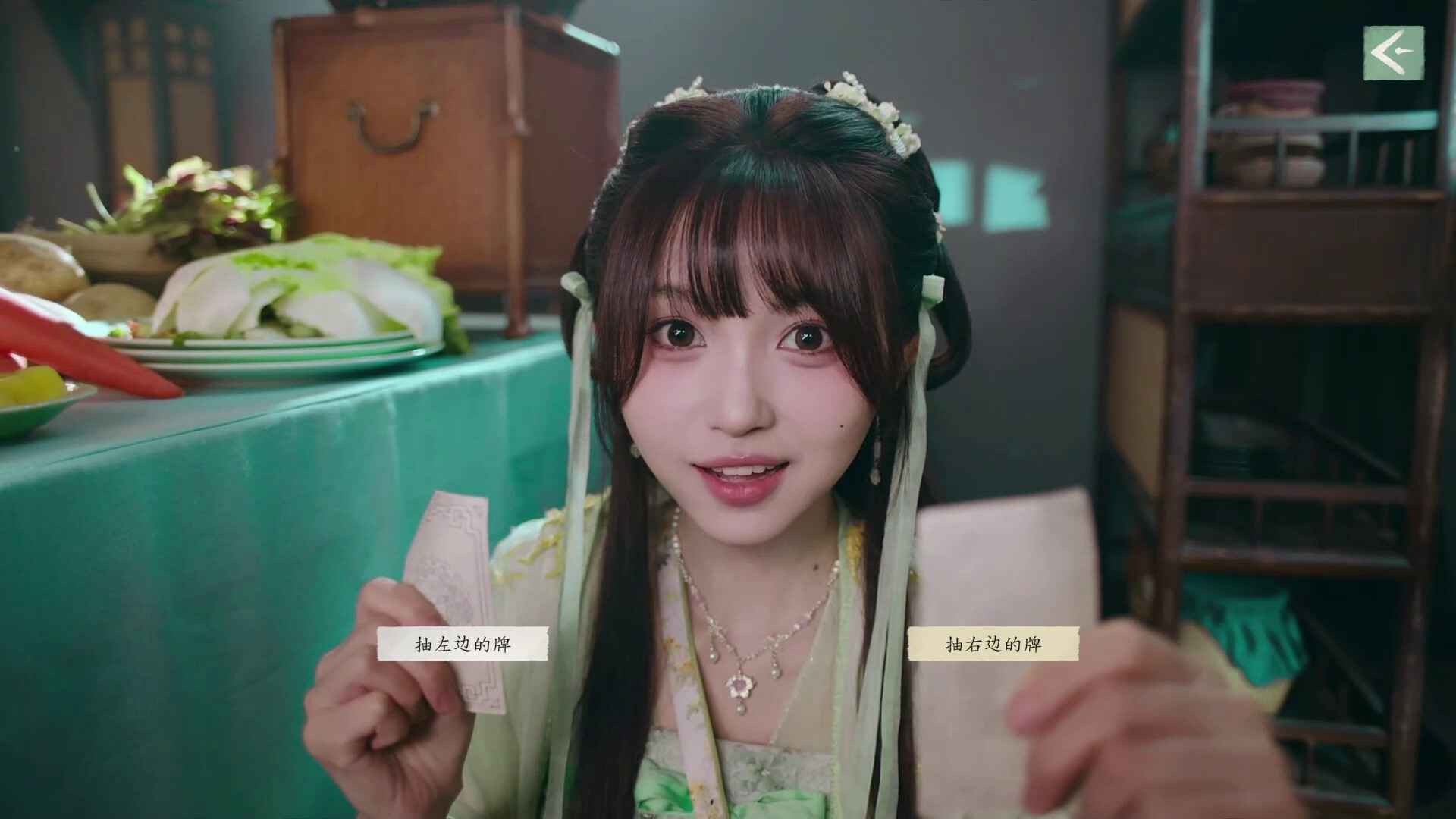 完蛋我被美女包围了2截图10