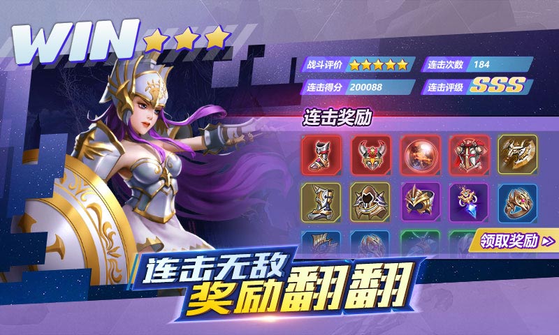 菲尼西雅战记截图4