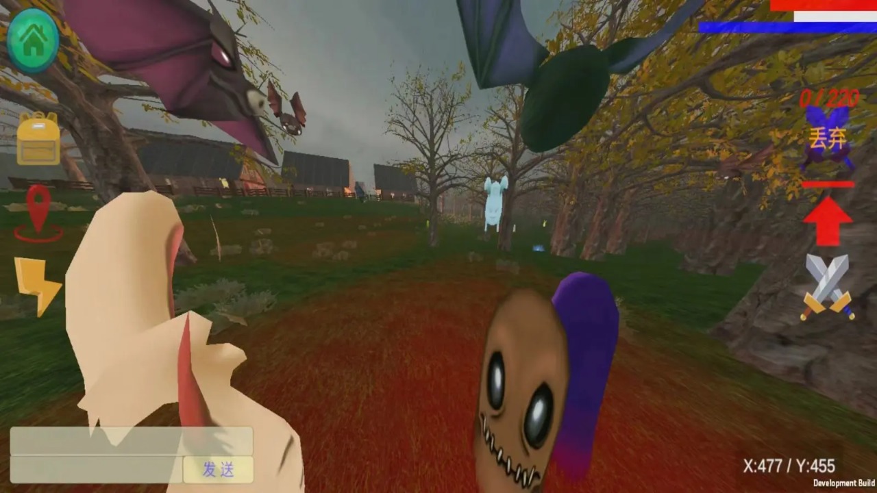 后工业时代截图3