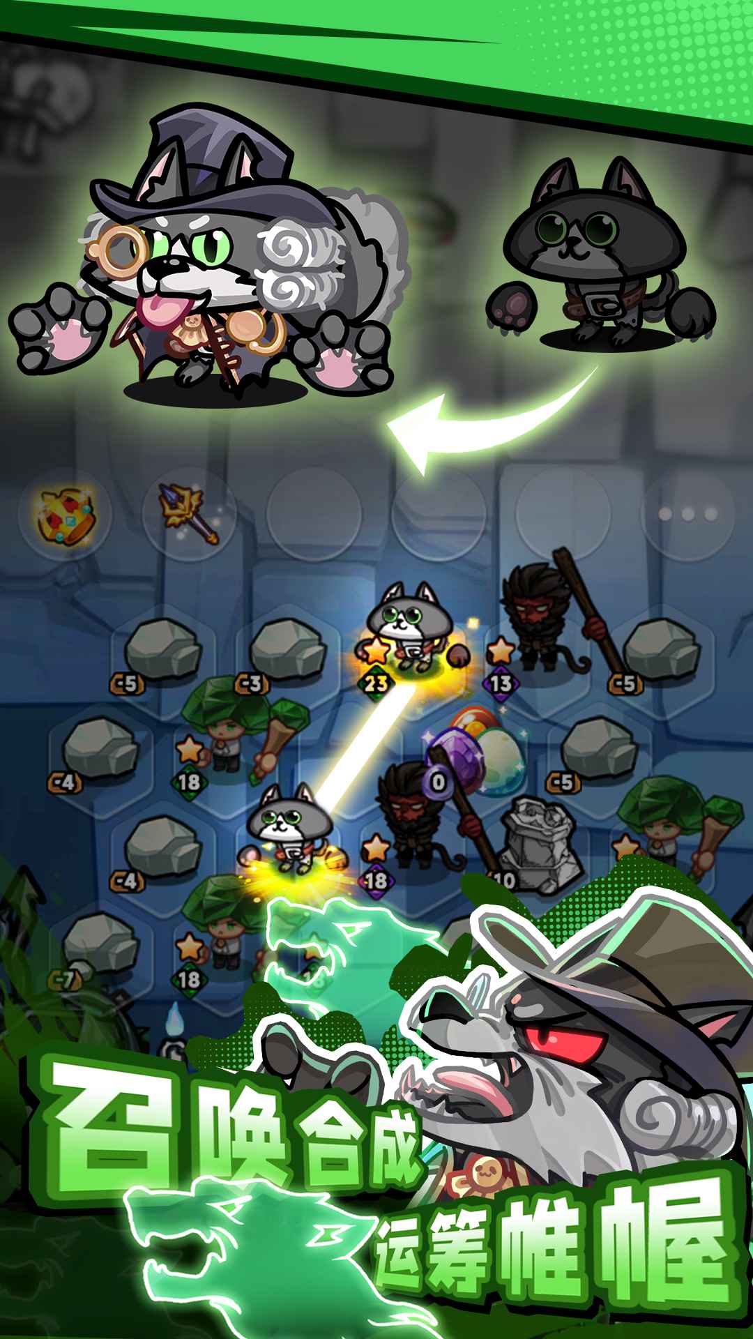 彩色点点战争截图2