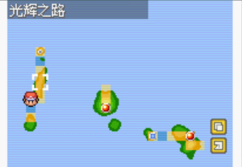 口袋妖怪火红怎么练级