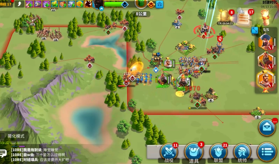 万国觉醒保护商队20星怎么