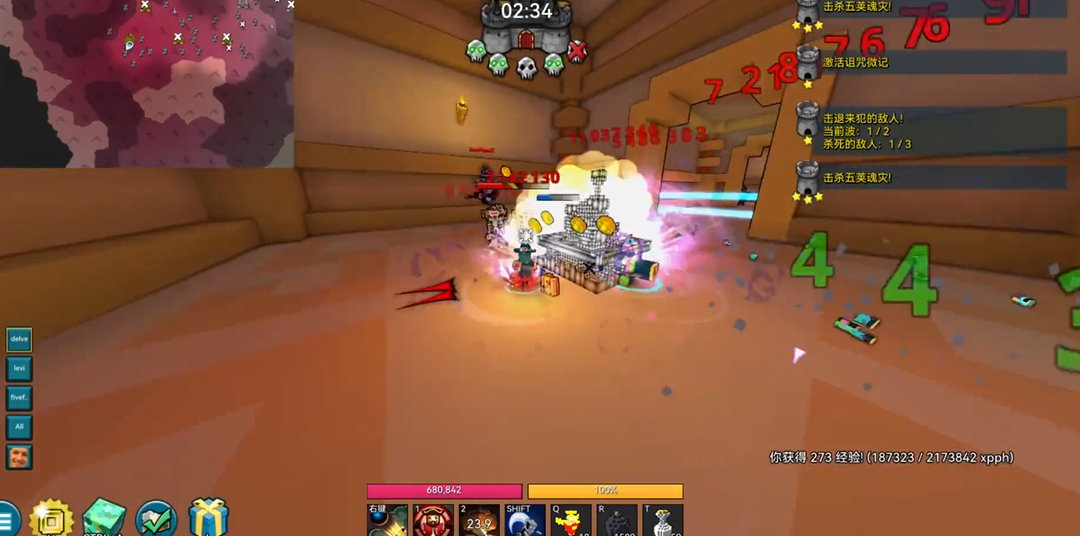 宝藏世界海洋探索者怎么玩