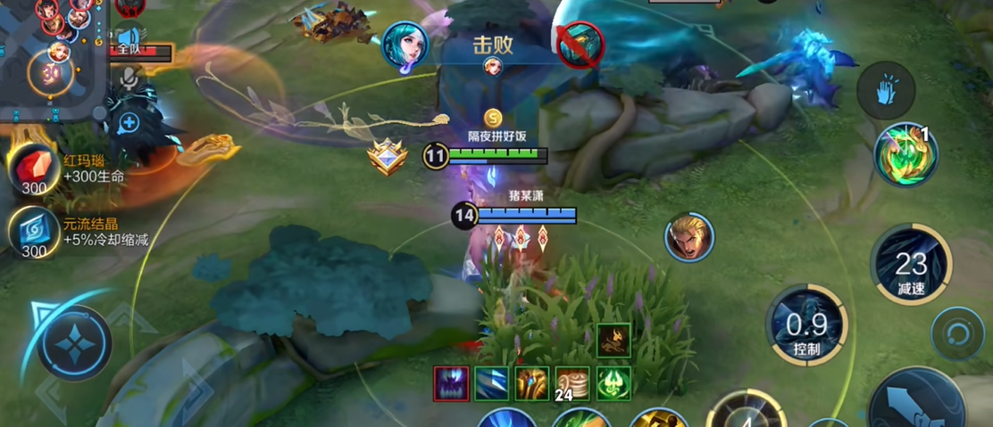 王者荣耀王昭君辅助怎么出装