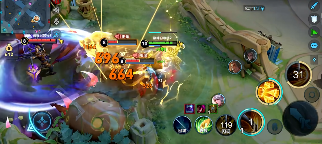 王者荣耀达摩的出装怎么搭配