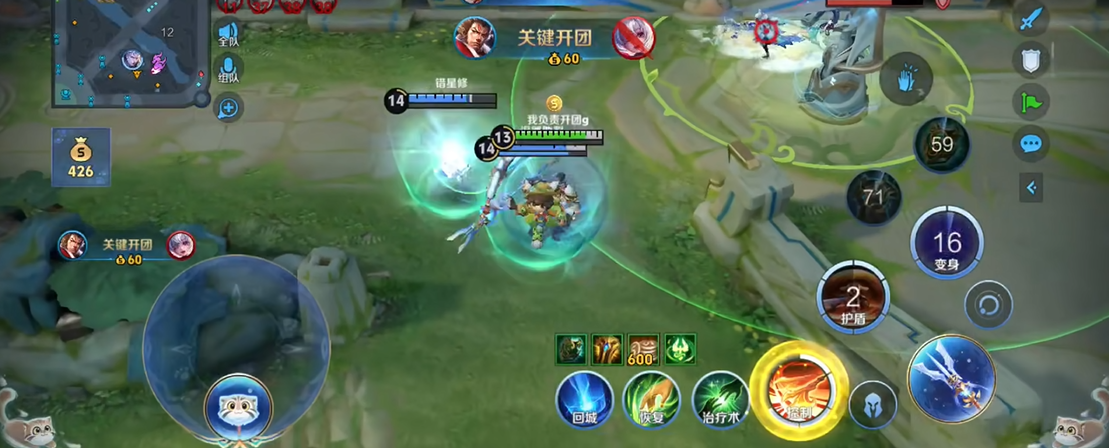 王者荣耀张飞纯cd出装是什么