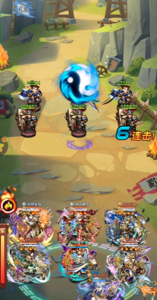 少年三国志彩金将副本怎么过 少年三国志彩金将副本怎么过