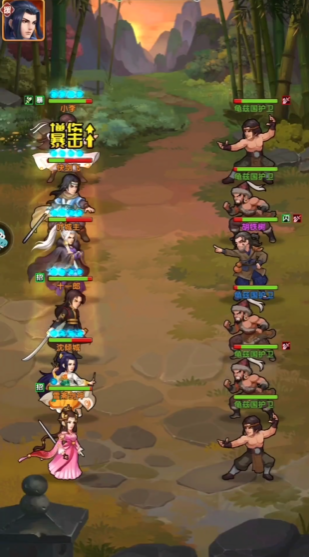 大掌门2叶孤城加什么点