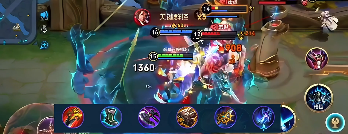 王者荣耀铠最佳出装铭文怎么搭配