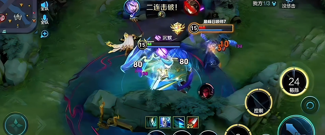 王者荣耀铠最佳出装铭文怎么搭配